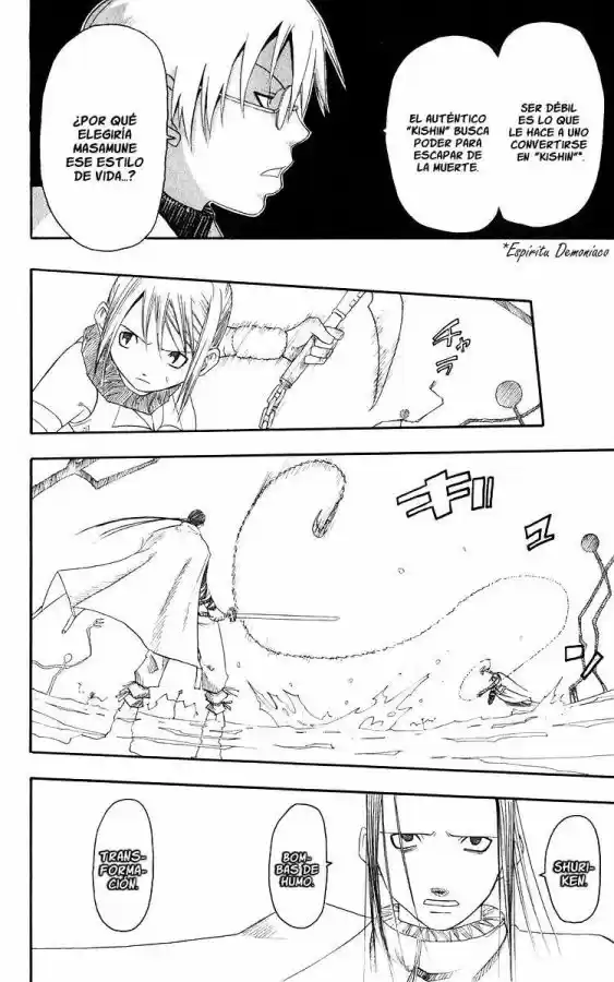 Soul Eater (2003) - Capítulo 8 - Página 10 - LectorTMOo