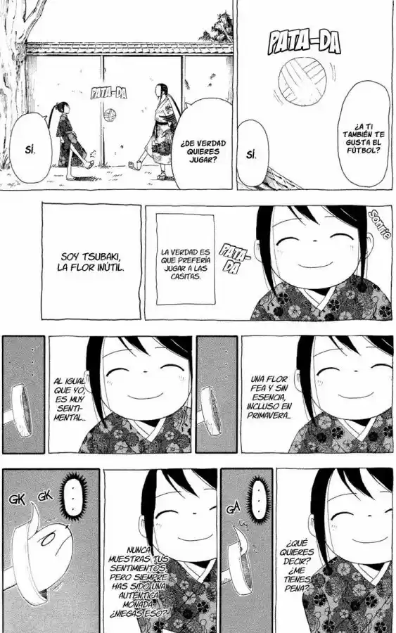 Soul Eater (2003) - Capítulo 8 - Página 25 - LectorTMOo