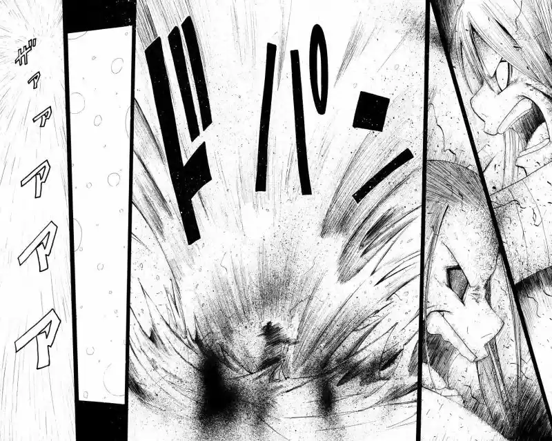 Soul Eater (2003) - Capítulo 8 - Página 28 - LectorTMOo