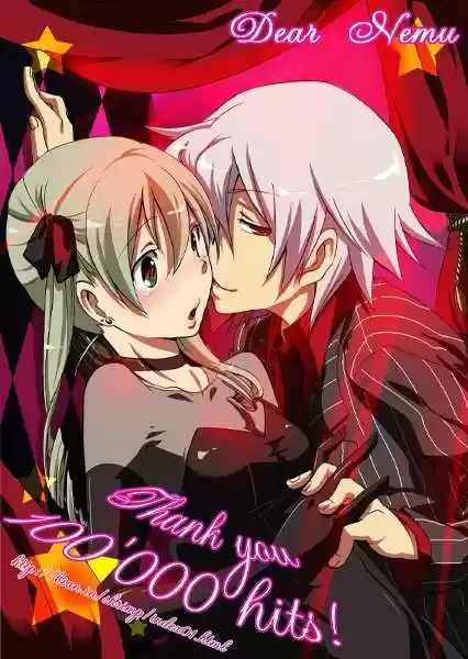 Soul Eater (2003) - Capítulo 81.5 - Página 33 - LectorTMOo