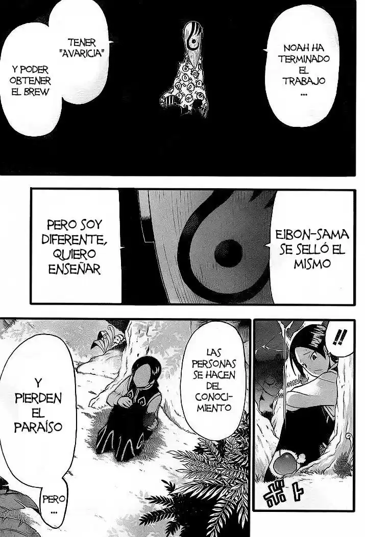 Soul Eater (2003) - Capítulo 82 - Página 10 - LectorTMOo