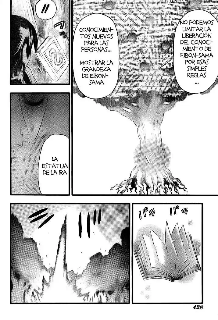 Soul Eater (2003) - Capítulo 82 - Página 13 - LectorTMOo