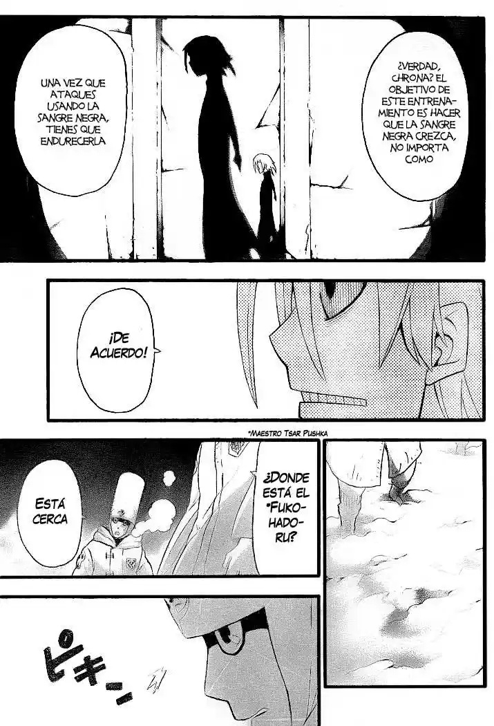 Soul Eater (2003) - Capítulo 82 - Página 24 - LectorTMOo