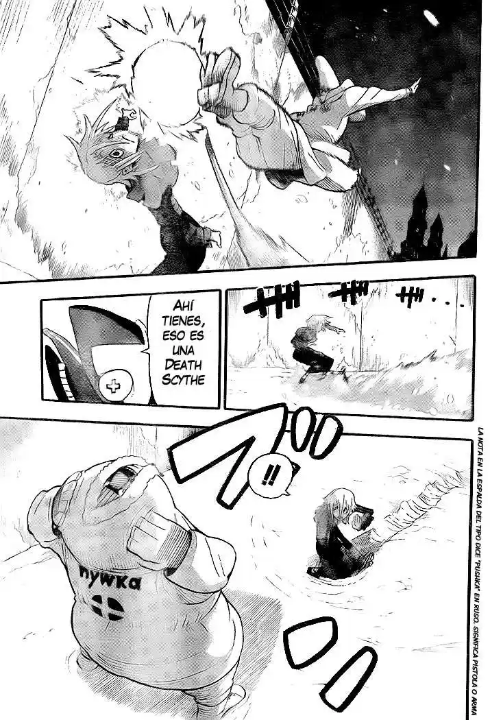 Soul Eater (2003) - Capítulo 82 - Página 28 - LectorTMOo