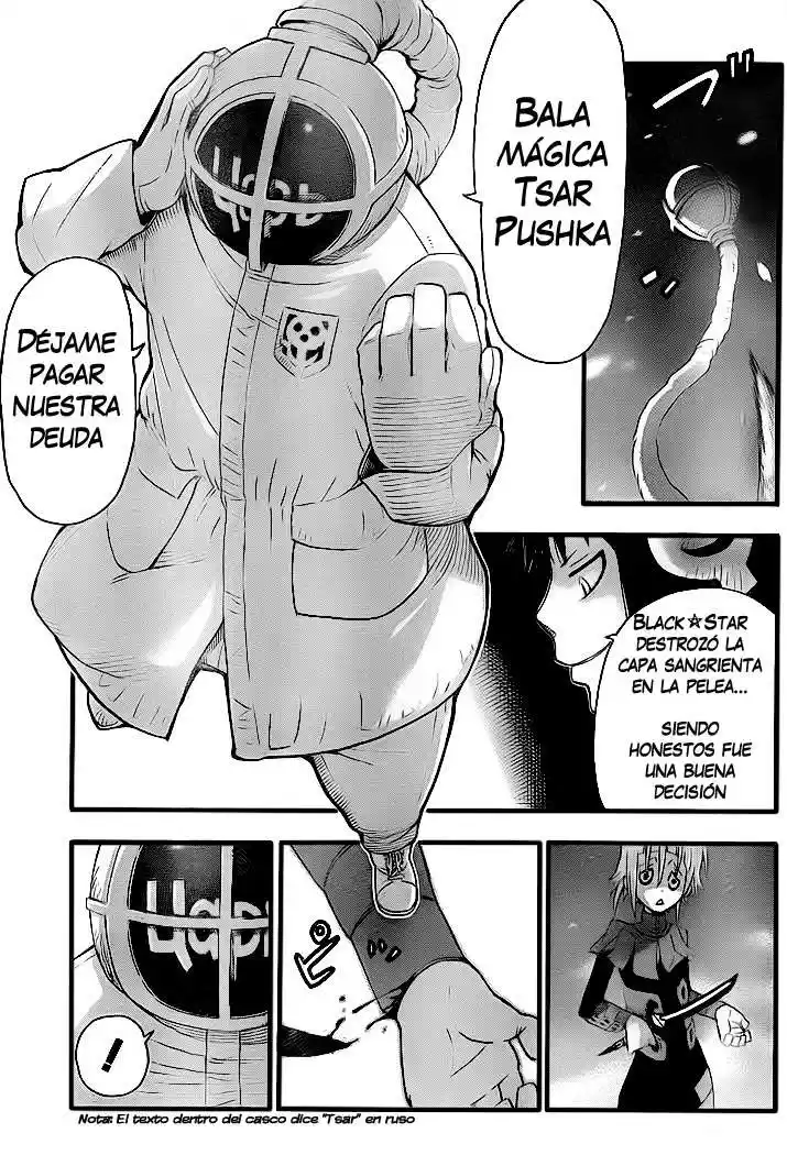 Soul Eater (2003) - Capítulo 82 - Página 30 - LectorTMOo