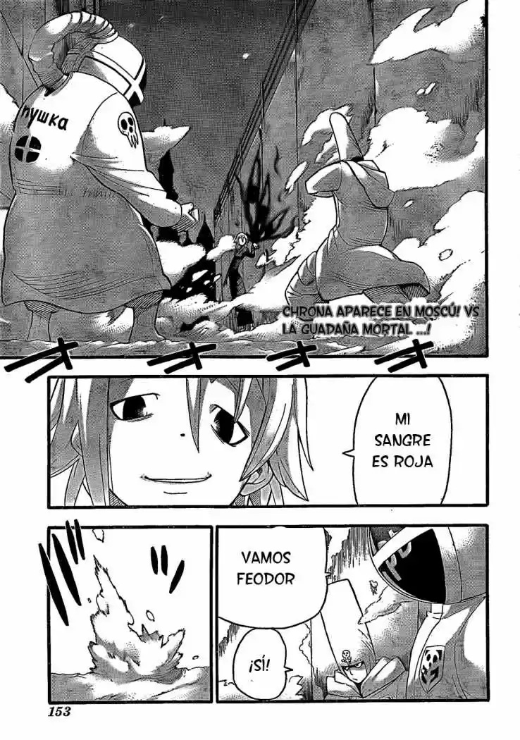 Soul Eater (2003) - Capítulo 83 - Página 3 - LectorTMOo