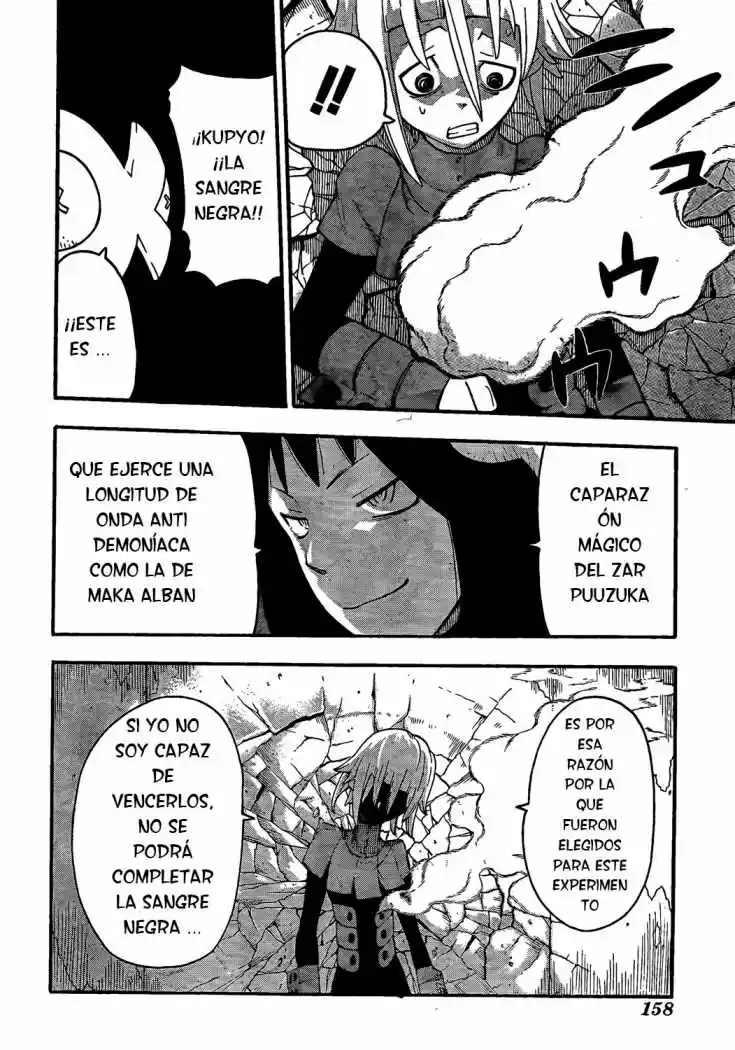 Soul Eater (2003) - Capítulo 83 - Página 8 - LectorTMOo