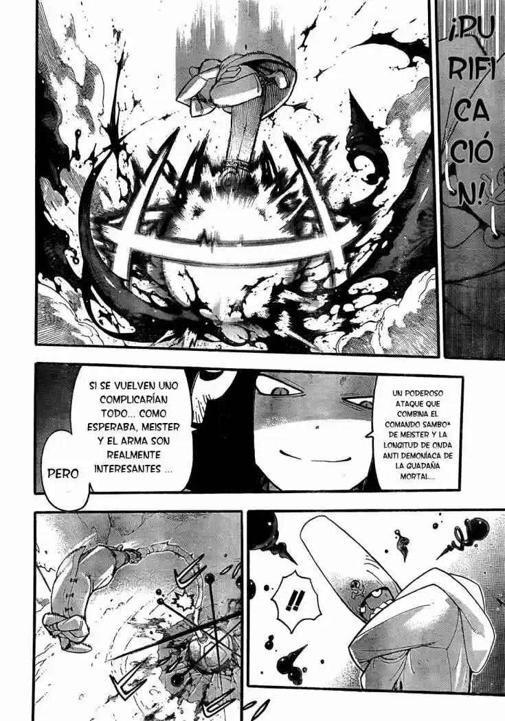 Soul Eater (2003) - Capítulo 83 - Página 12 - LectorTMOo