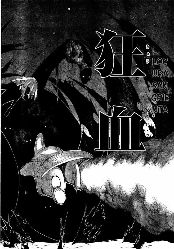 Soul Eater (2003) - Capítulo 83 - Página 16 - LectorTMOo