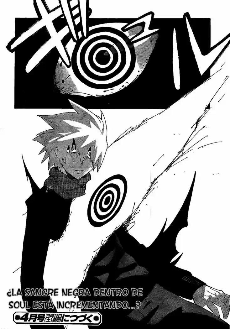 Soul Eater (2003) - Capítulo 83 - Página 32 - LectorTMOo