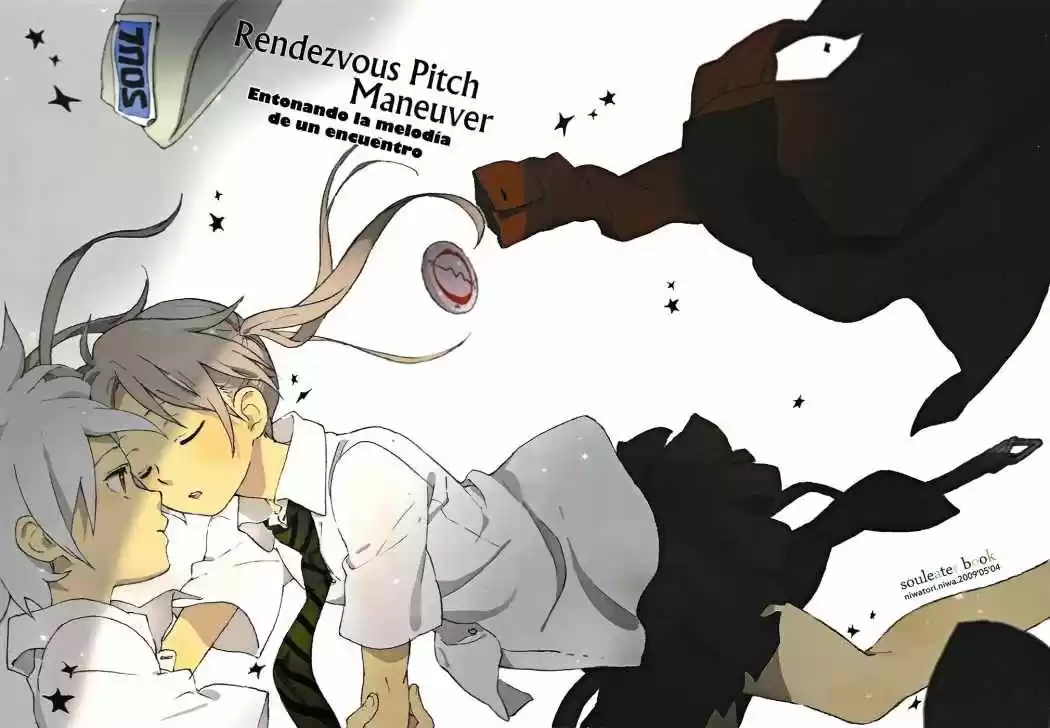 Soul Eater (2003) - Capítulo 84.1 - Página 1 - LectorTMOo