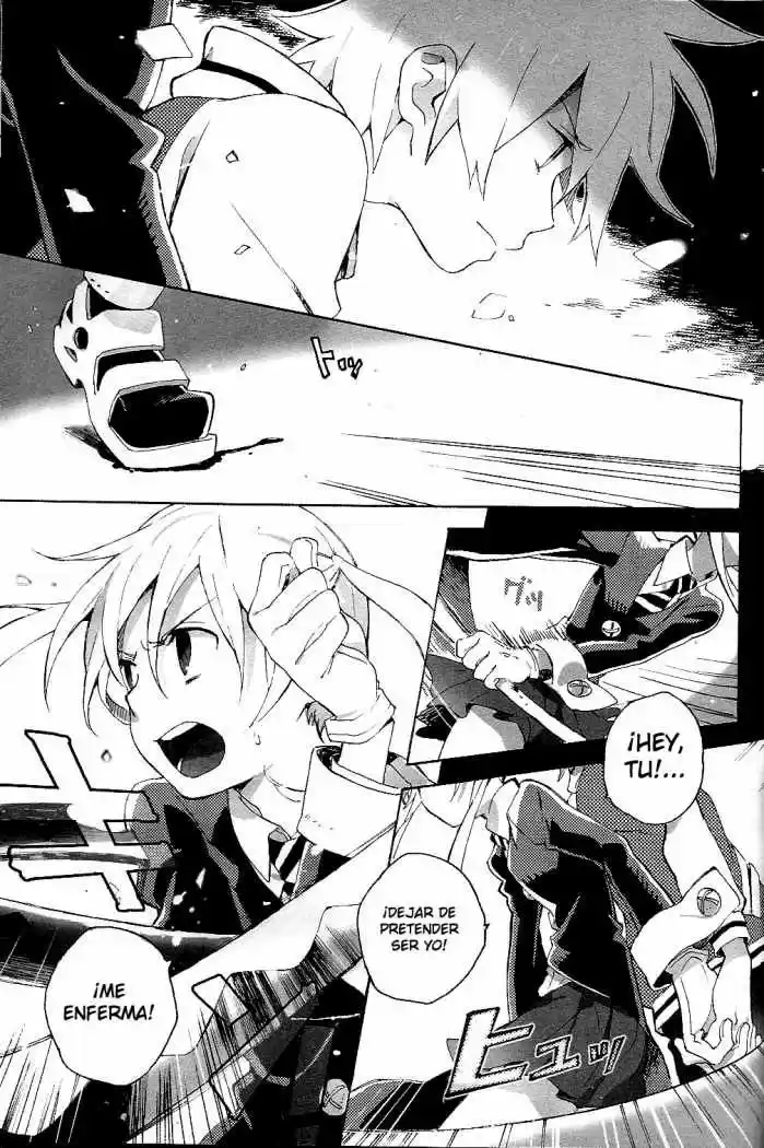 Soul Eater (2003) - Capítulo 84.2 - Página 17 - LectorTMOo