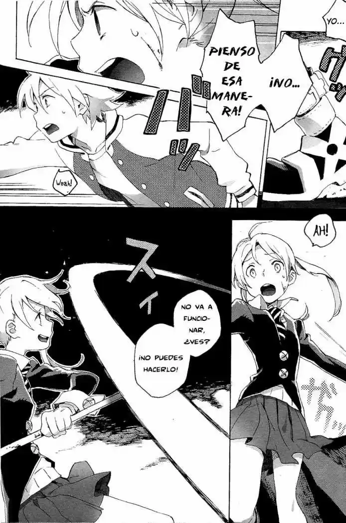 Soul Eater (2003) - Capítulo 84.3 - Página 2 - LectorTMOo