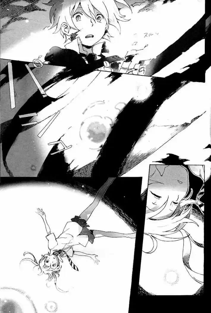 Soul Eater (2003) - Capítulo 84.3 - Página 19 - LectorTMOo