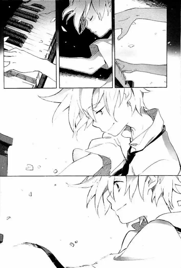 Soul Eater (2003) - Capítulo 84.4 - Página 4 - LectorTMOo