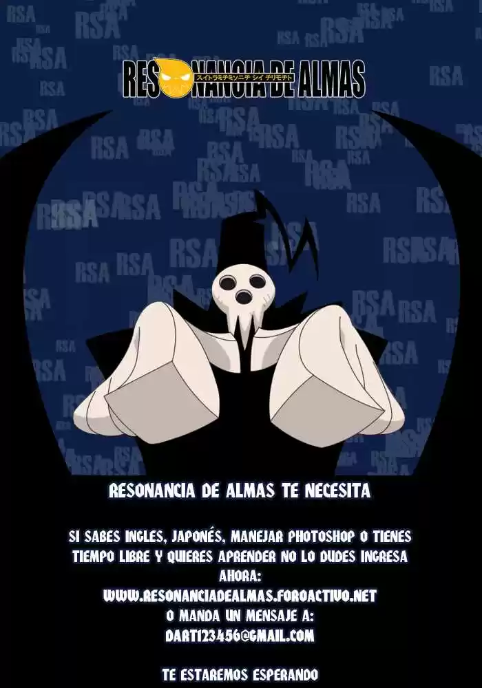 Soul Eater (2003) - Capítulo 86 - Página 1 - LectorTMOo