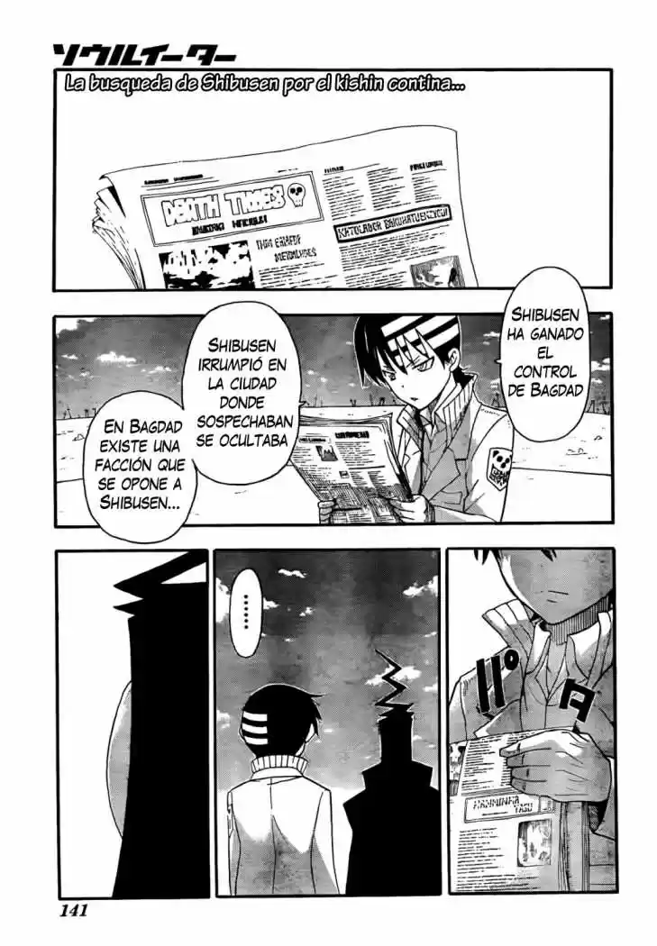 Soul Eater (2003) - Capítulo 86 - Página 3 - LectorTMOo