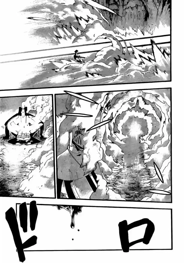 Soul Eater (2003) - Capítulo 86 - Página 13 - LectorTMOo