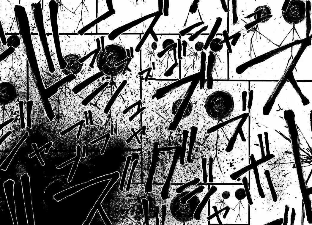 Soul Eater (2003) - Capítulo 87 - Página 32 - LectorTMOo