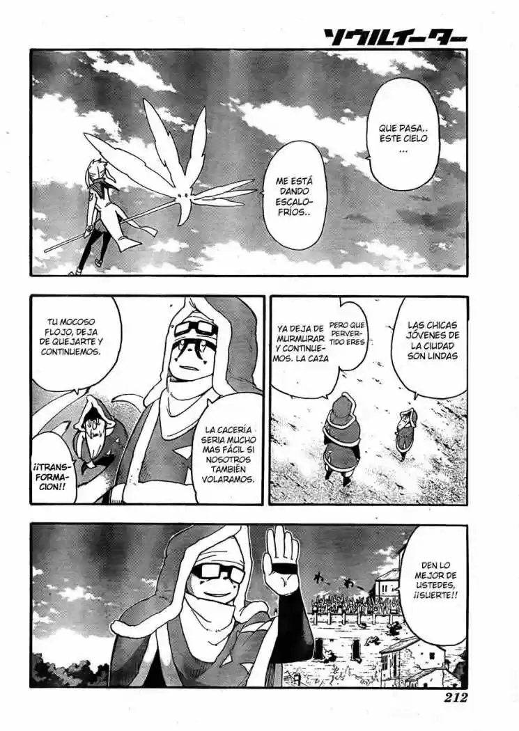 Soul Eater (2003) - Capítulo 88 - Página 7 - LectorTMOo