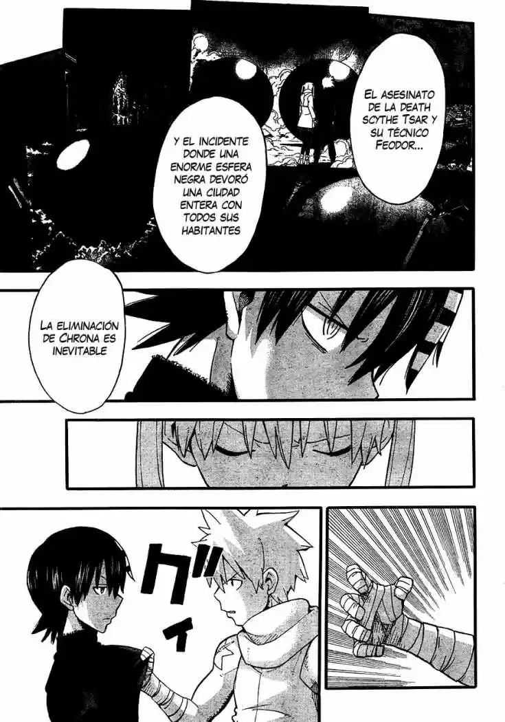 Soul Eater (2003) - Capítulo 89 - Página 6 - LectorTMOo