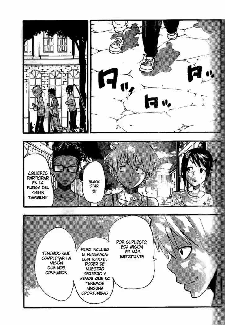 Soul Eater (2003) - Capítulo 90 - Página 8 - LectorTMOo