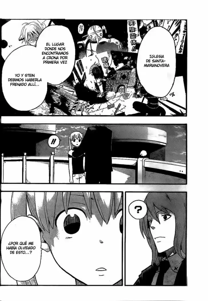 Soul Eater (2003) - Capítulo 90 - Página 21 - LectorTMOo