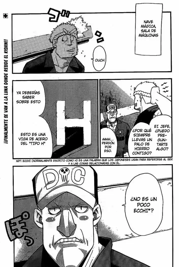 Soul Eater (2003) - Capítulo 91 - Página 1 - LectorTMOo