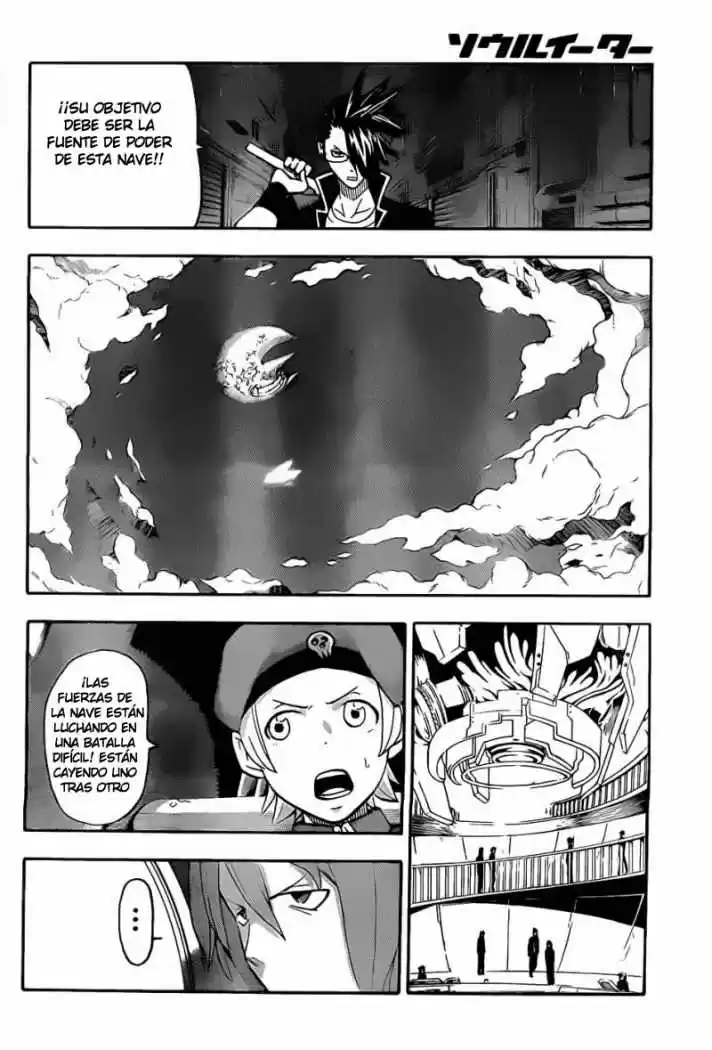 Soul Eater (2003) - Capítulo 92 - Página 5 - LectorTMOo