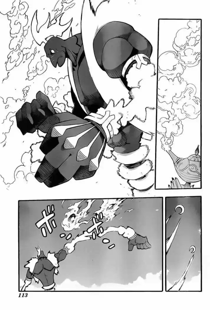 Soul Eater (2003) - Capítulo 92 - Página 20 - LectorTMOo