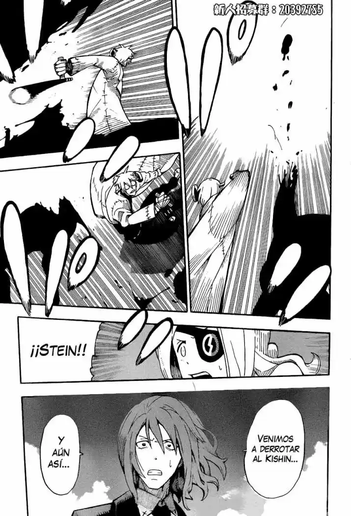 Soul Eater (2003) - Capítulo 93 - Página 26 - LectorTMOo