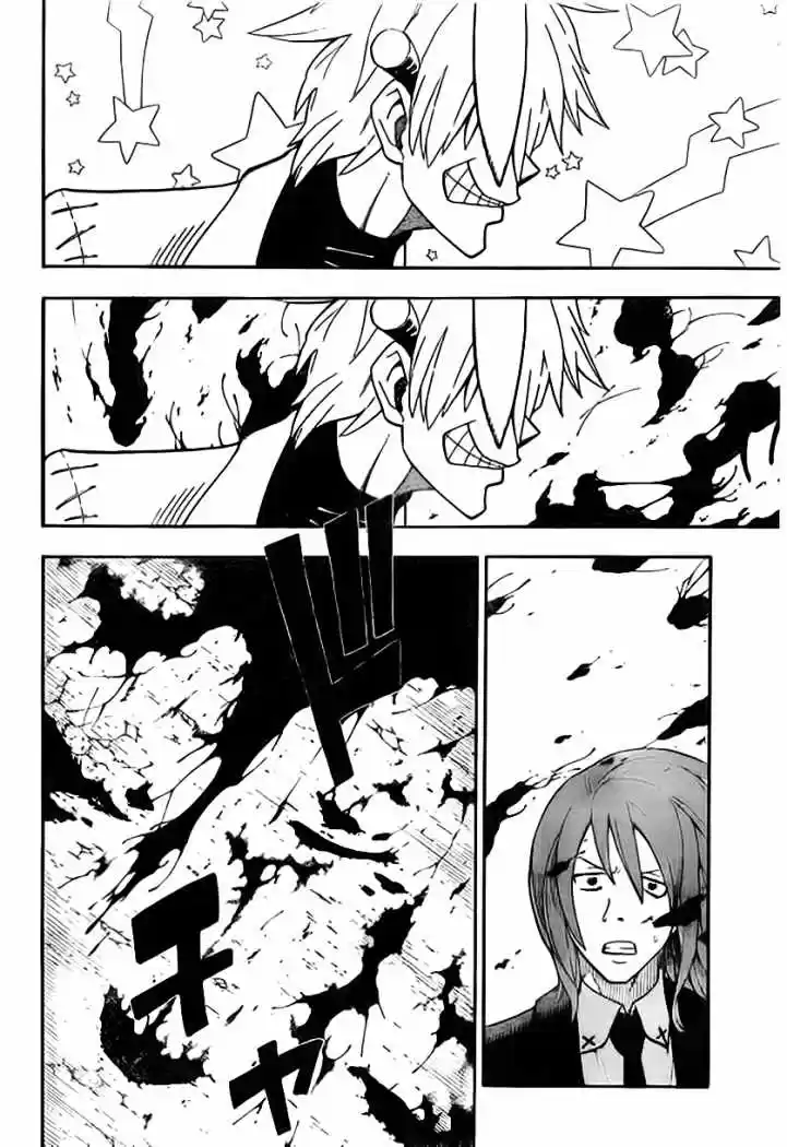 Soul Eater (2003) - Capítulo 94 - Página 5 - LectorTMOo