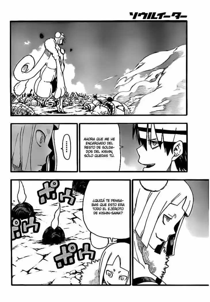Soul Eater (2003) - Capítulo 94 - Página 21 - LectorTMOo