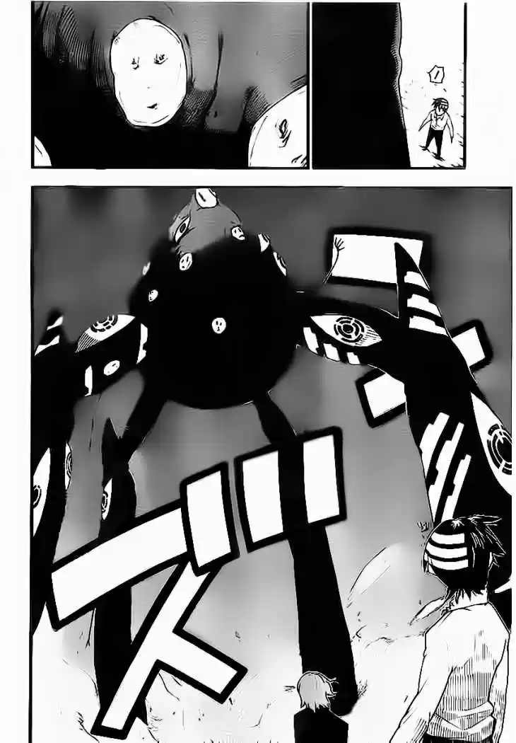 Soul Eater (2003) - Capítulo 94 - Página 25 - LectorTMOo