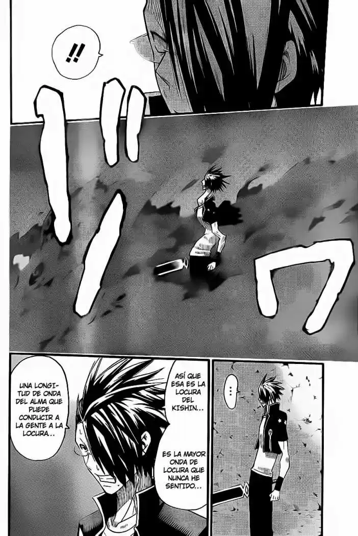 Soul Eater (2003) - Capítulo 95 - Página 9 - LectorTMOo