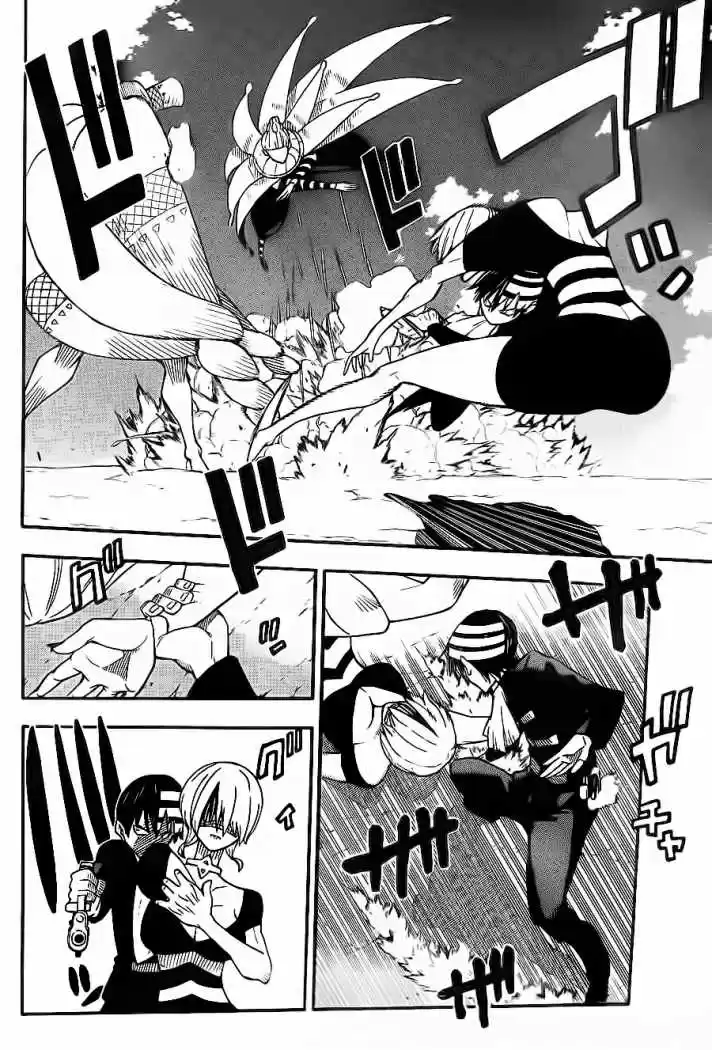 Soul Eater (2003) - Capítulo 95 - Página 11 - LectorTMOo