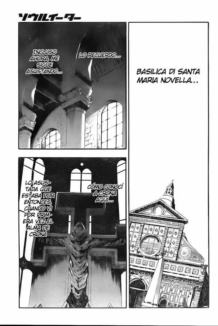 Soul Eater (2003) - Capítulo 96 - Página 4 - LectorTMOo