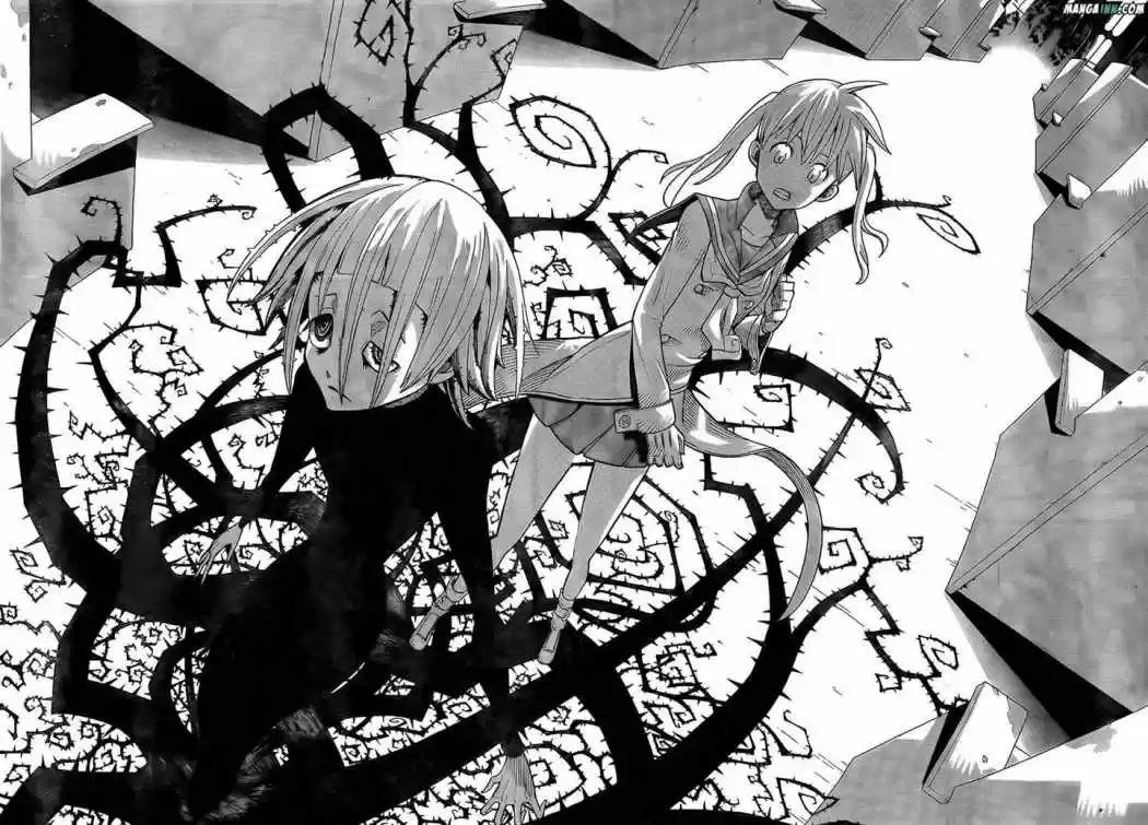 Soul Eater (2003) - Capítulo 96 - Página 13 - LectorTMOo