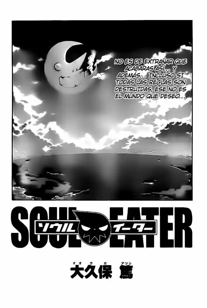 Soul Eater (2003) - Capítulo 97 - Página 3 - LectorTMOo