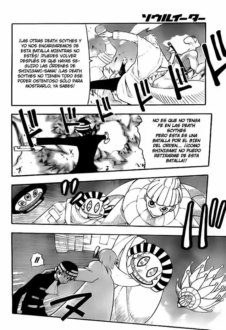 Soul Eater (2003) - Capítulo 97 - Página 7 - LectorTMOo