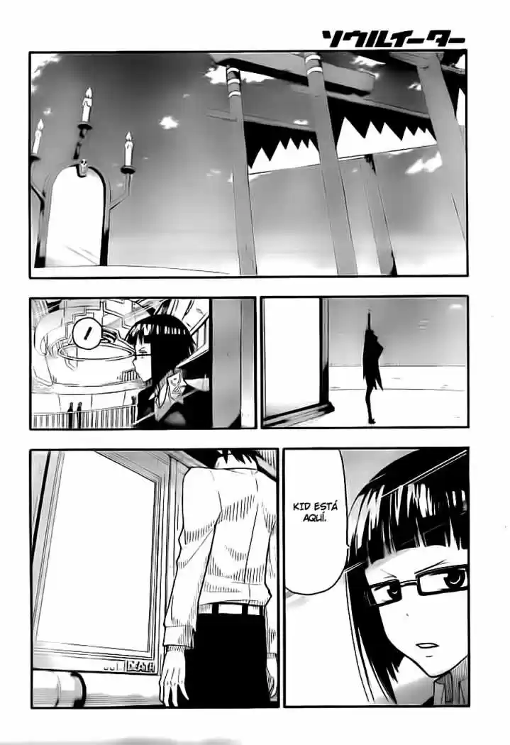 Soul Eater (2003) - Capítulo 97 - Página 11 - LectorTMOo