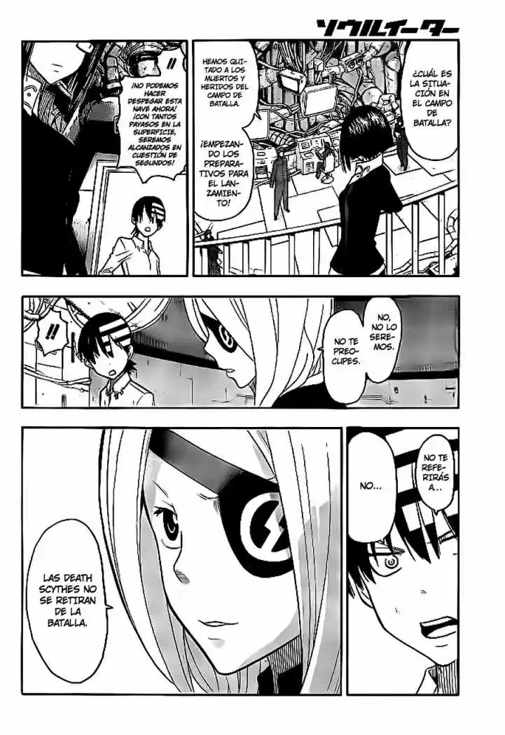 Soul Eater (2003) - Capítulo 97 - Página 17 - LectorTMOo