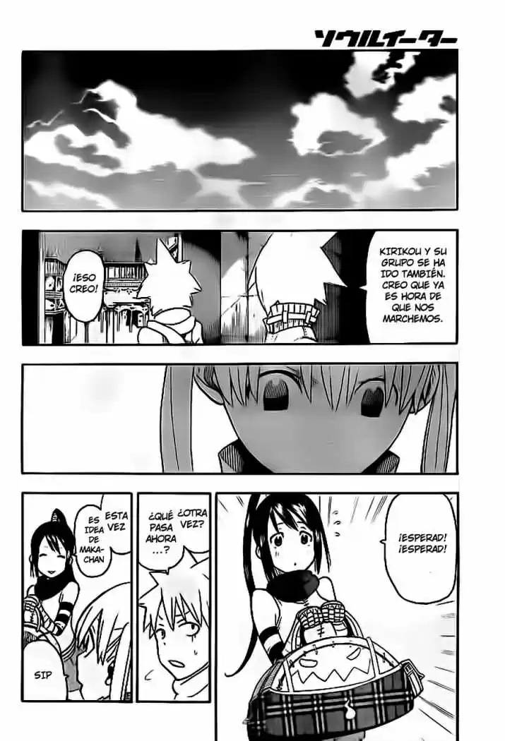 Soul Eater (2003) - Capítulo 97 - Página 27 - LectorTMOo