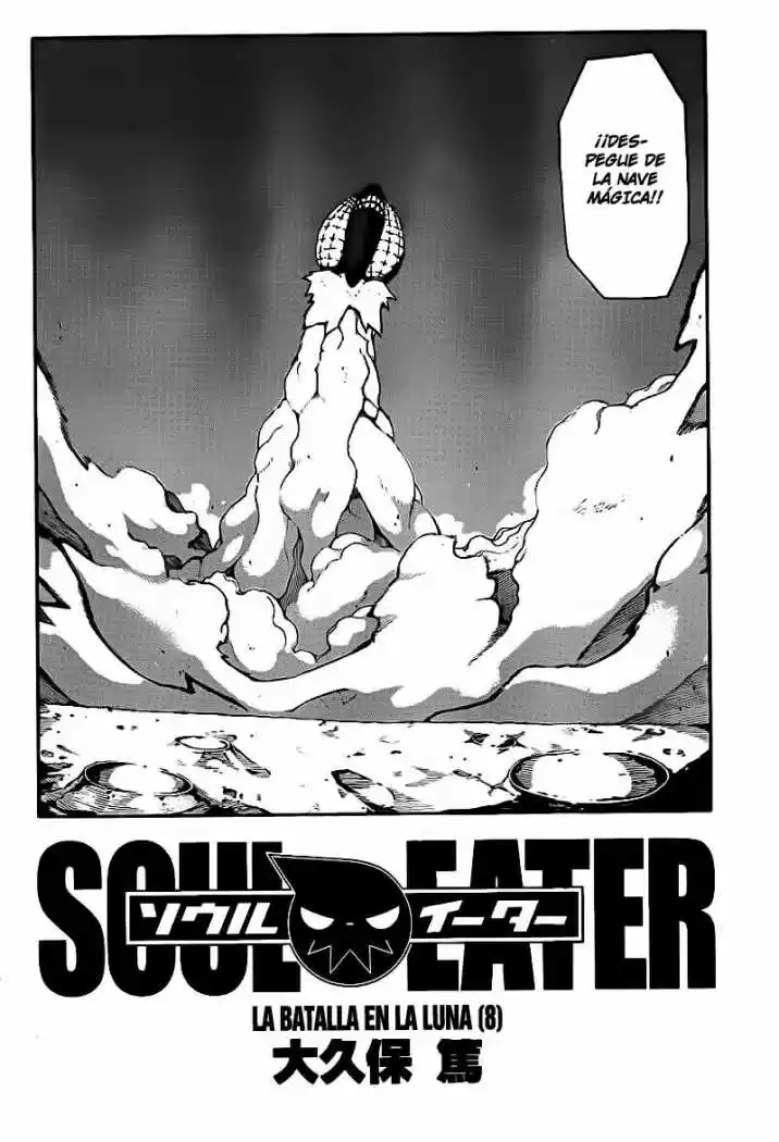 Soul Eater (2003) - Capítulo 98 - Página 3 - LectorTMOo