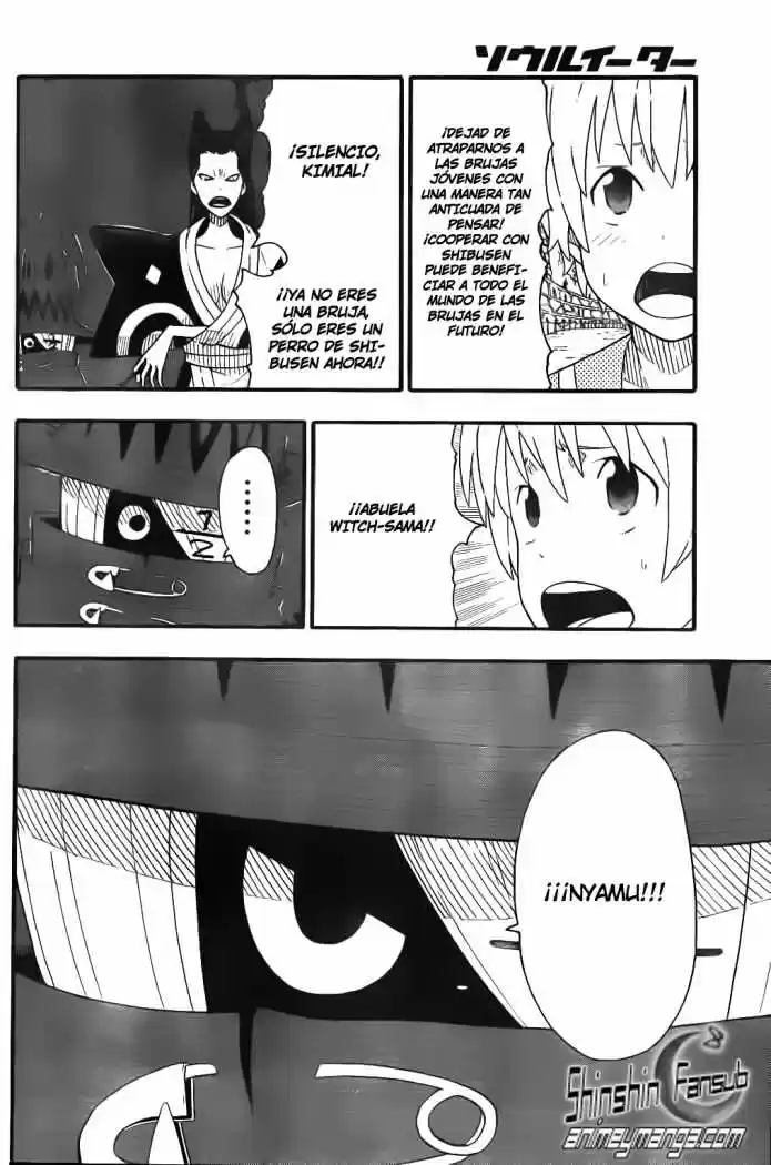 Soul Eater (2003) - Capítulo 99 - Página 5 - LectorTMOo