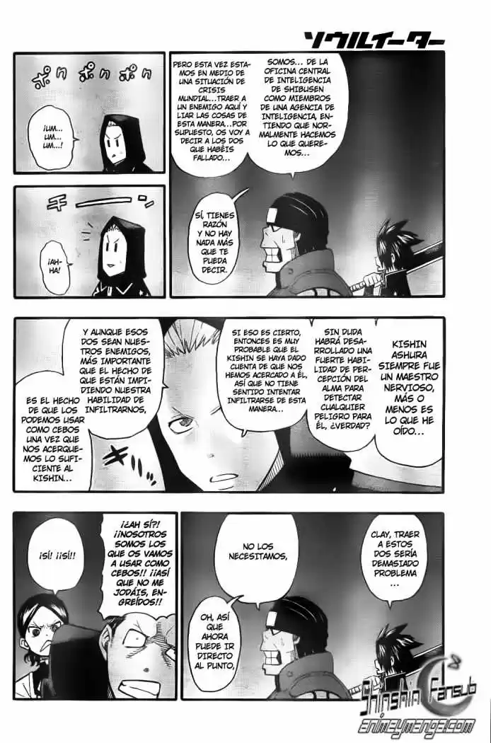 Soul Eater (2003) - Capítulo 99 - Página 11 - LectorTMOo