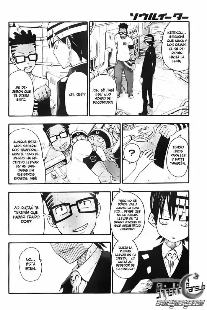 Soul Eater (2003) - Capítulo 99 - Página 25 - LectorTMOo