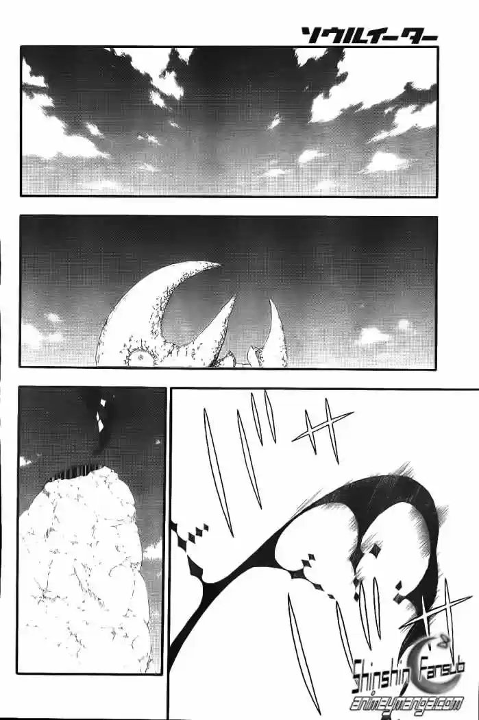 Soul Eater (2003) - Capítulo 99 - Página 27 - LectorTMOo