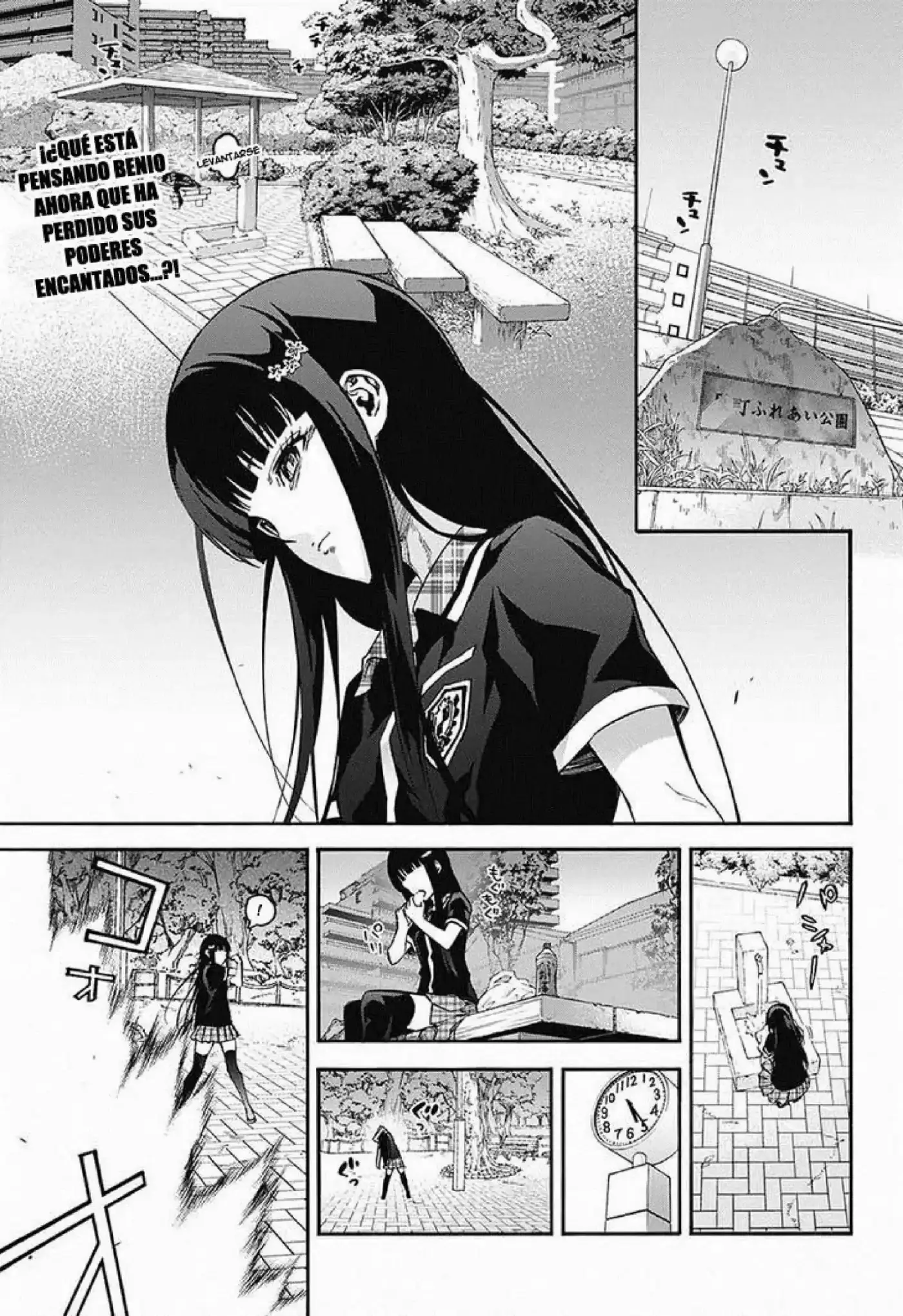 Sousei No Onmyouji Adashino Benio-Hen (2017) - Capítulo 1 - Página 5 - LectorTMOo