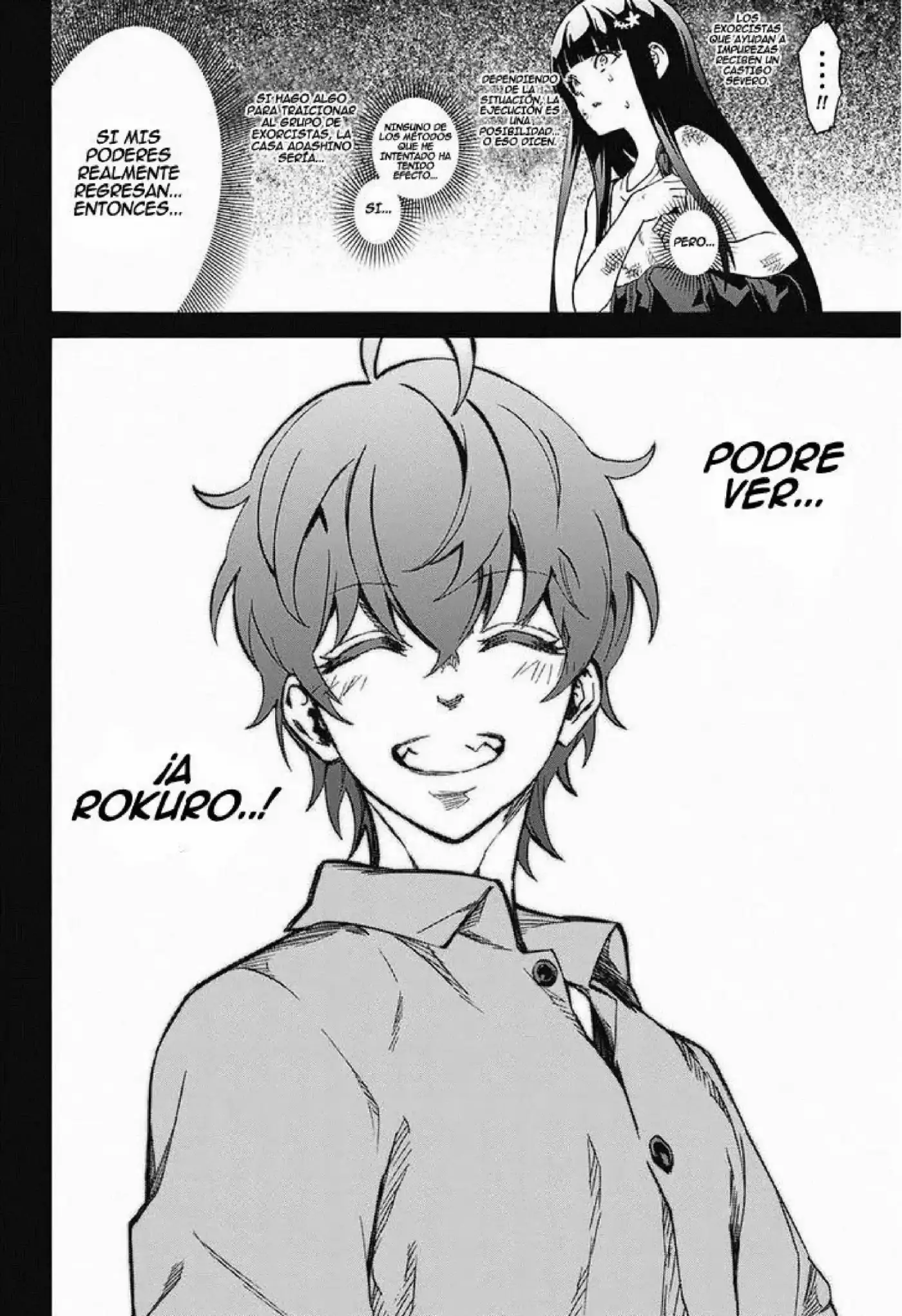 Sousei No Onmyouji Adashino Benio-Hen (2017) - Capítulo 1 - Página 10 - LectorTMOo